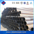 Express alibaba ventes 21,3mm erw pipe